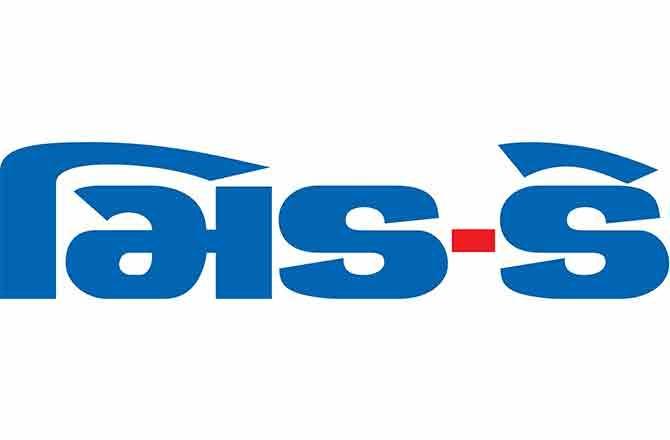 તમે અખબાર વાંચો છો?