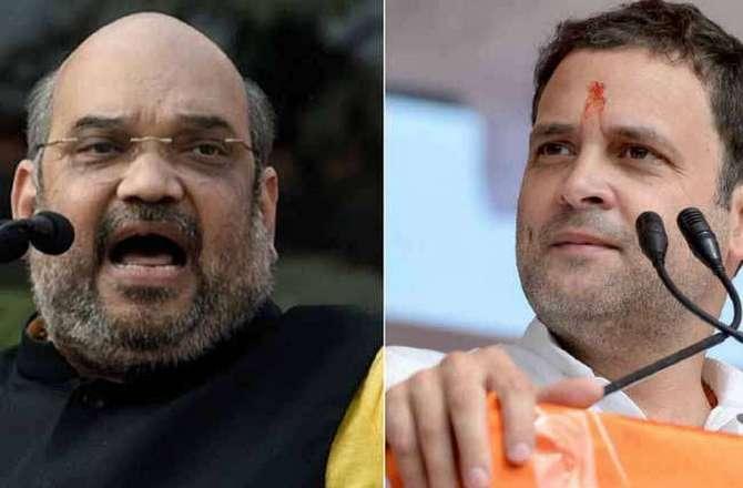 રાહુલ ગાંધી સામે અમદાવાદમાં થયો કેસ