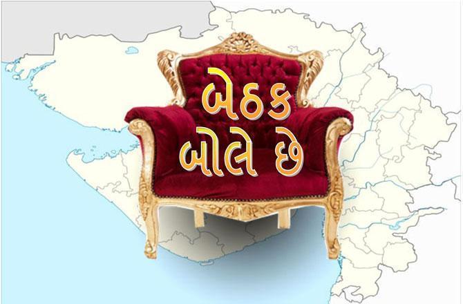 લોકસભા 2019: જાણો સુરેન્દ્રનગર લોકસભા બેઠકને