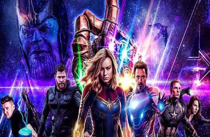 એવેન્જર્સ એન્ડગેમ