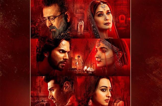 Kalank:મોસ્ટ અવેઈટેડ મલ્ટી સ્ટારર ફિલ્મ વિશેની જાણવા જેવી વાતો