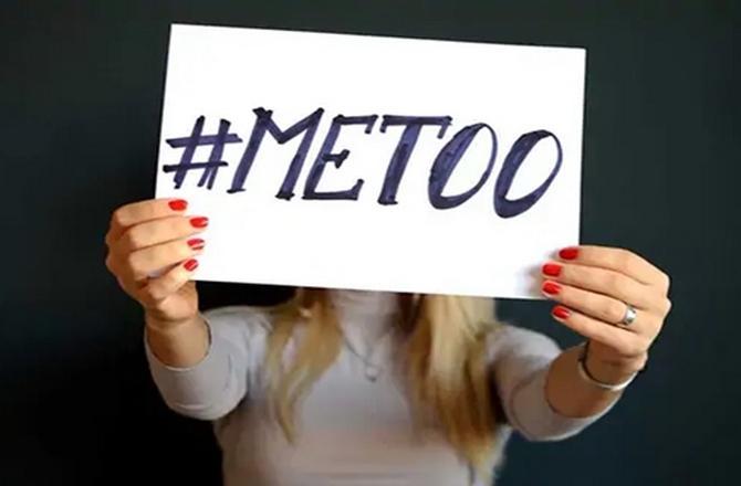 #metoo