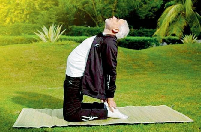 રોજેરોજ યોગ