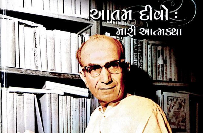 સ્વર્ગસ્થ રાષ્ટ્રપતિ શંકર દયાળ શર્માએ પ્રાગજીભાઈનું સન્માન કર્યું હતું. 