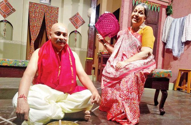 નોકરાણી