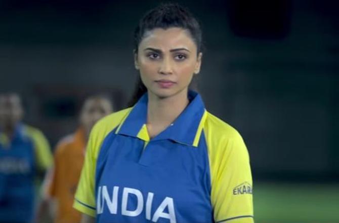 ડેઈઝી શાહ