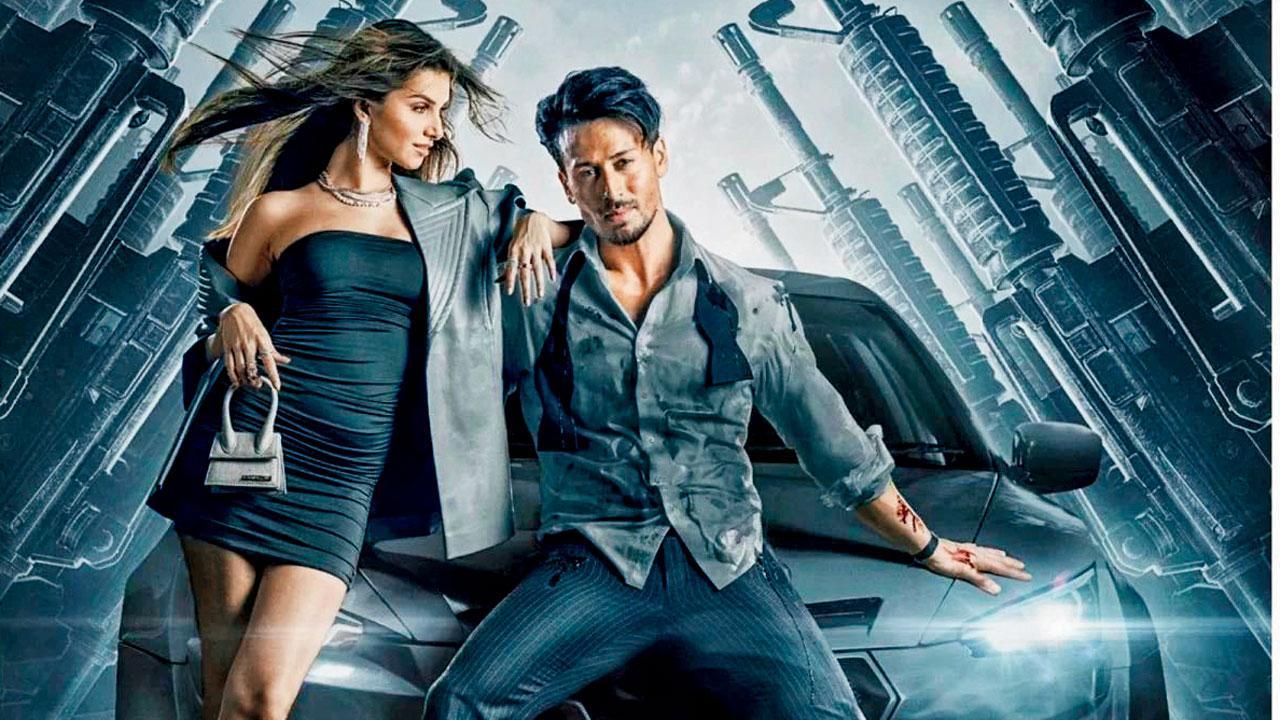 છોટી બચ્ચી હો ક્યા?