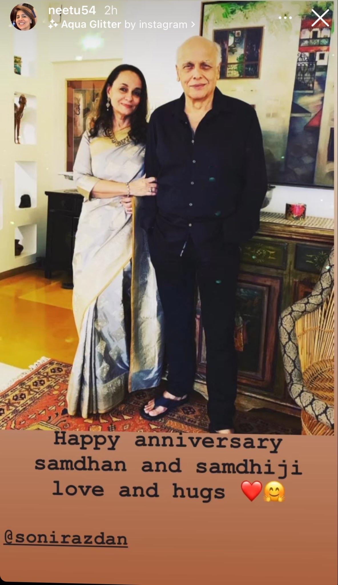 Neetu Kapoor Instagram Story snap