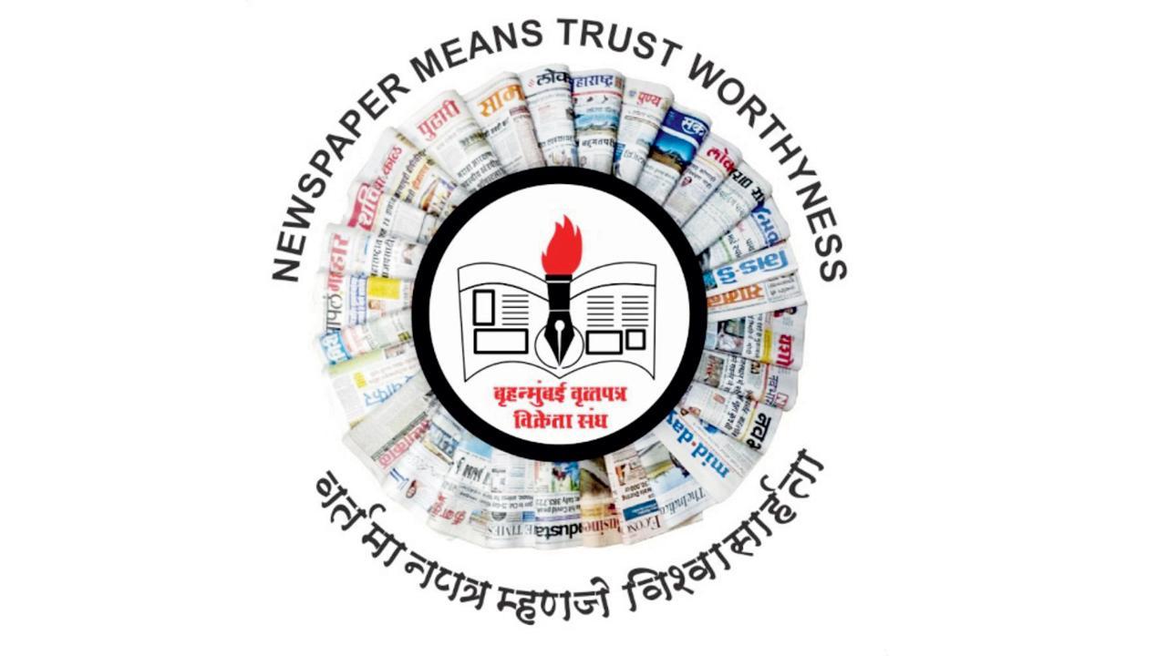 પ્રતીકાત્મક તસવીર