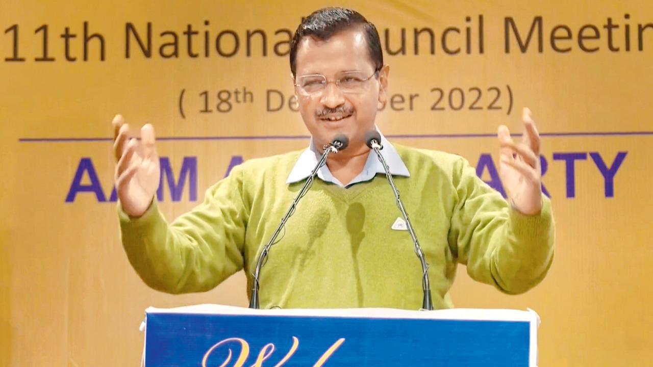 અરવિંદ કેજરીવાલ