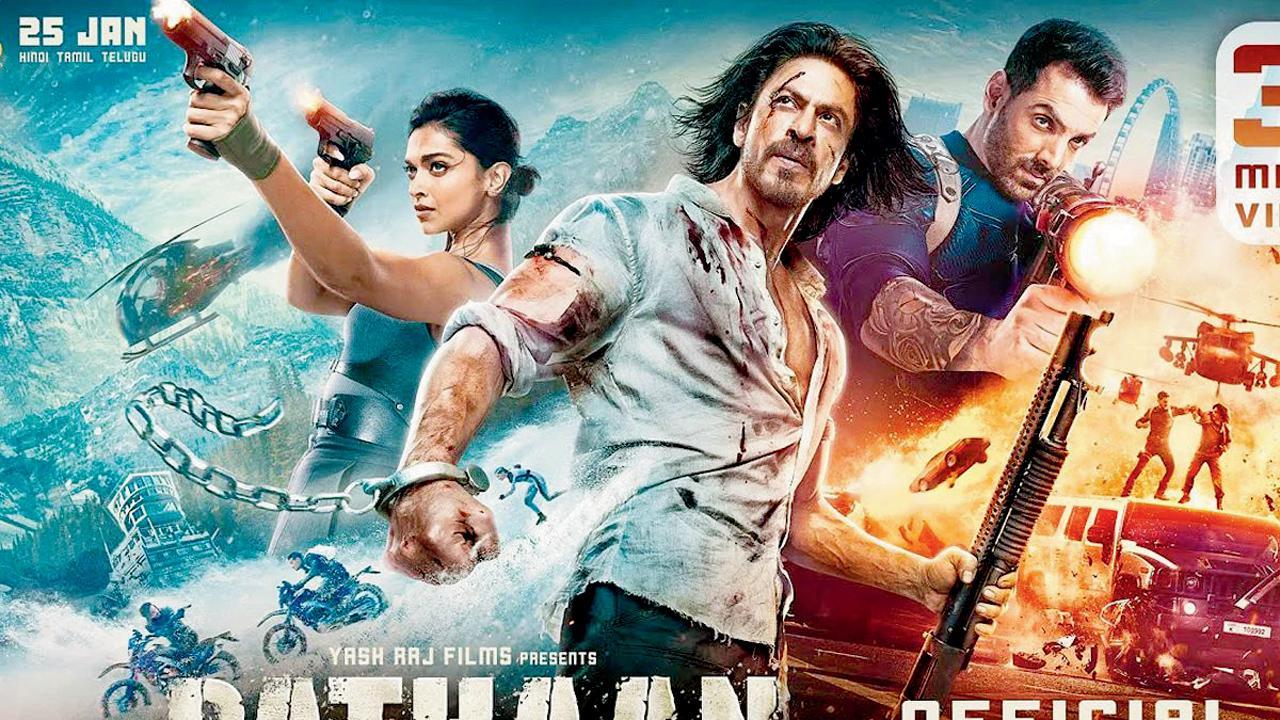 શાહરુખ ખાનની ફિલ્મ પઠાન