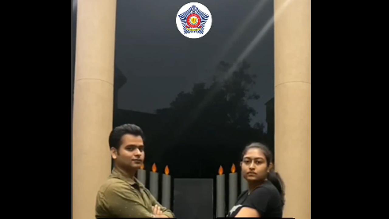 વીડિયો ગ્રેબ