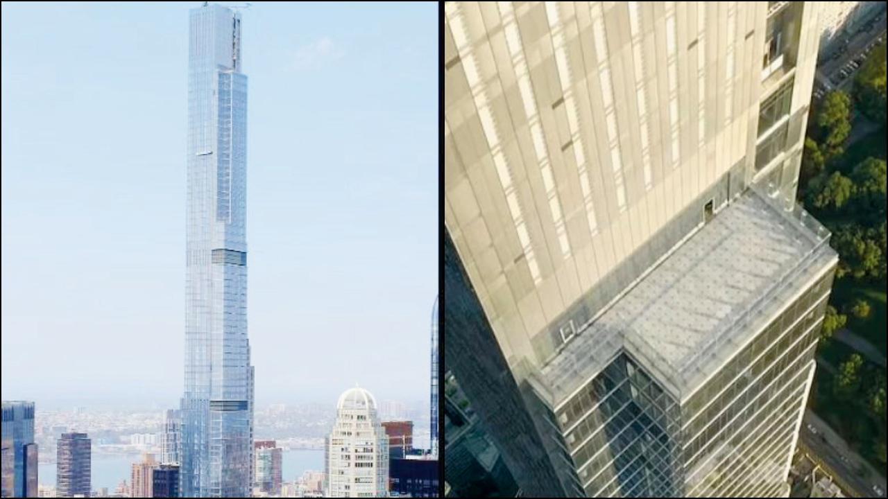 સેન્ટ્રલ પાર્ક ટાવર