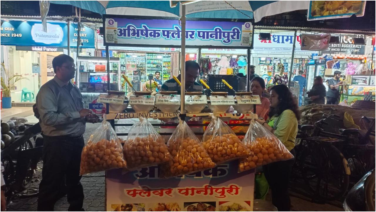 અભિષેક ફ્લેવર્સ પાણી પુરી