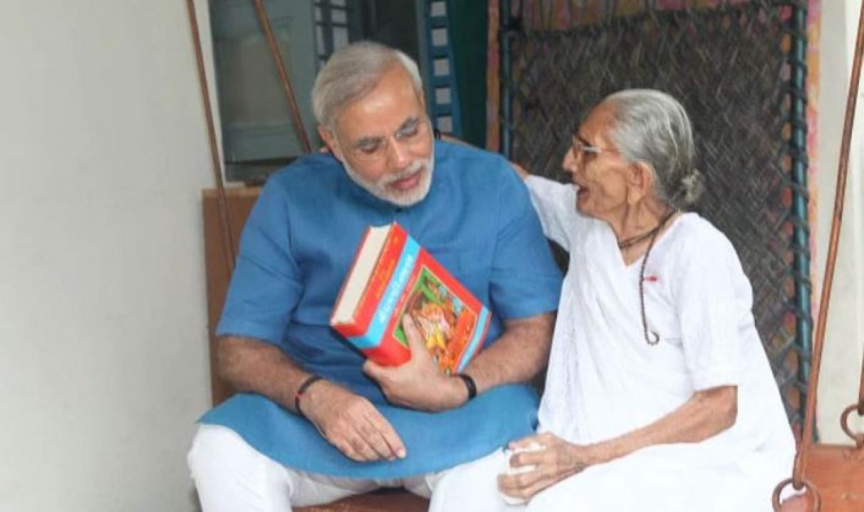 વર્ષના અંતમાં જ પીએમ મોદીની દુવિધા વધી