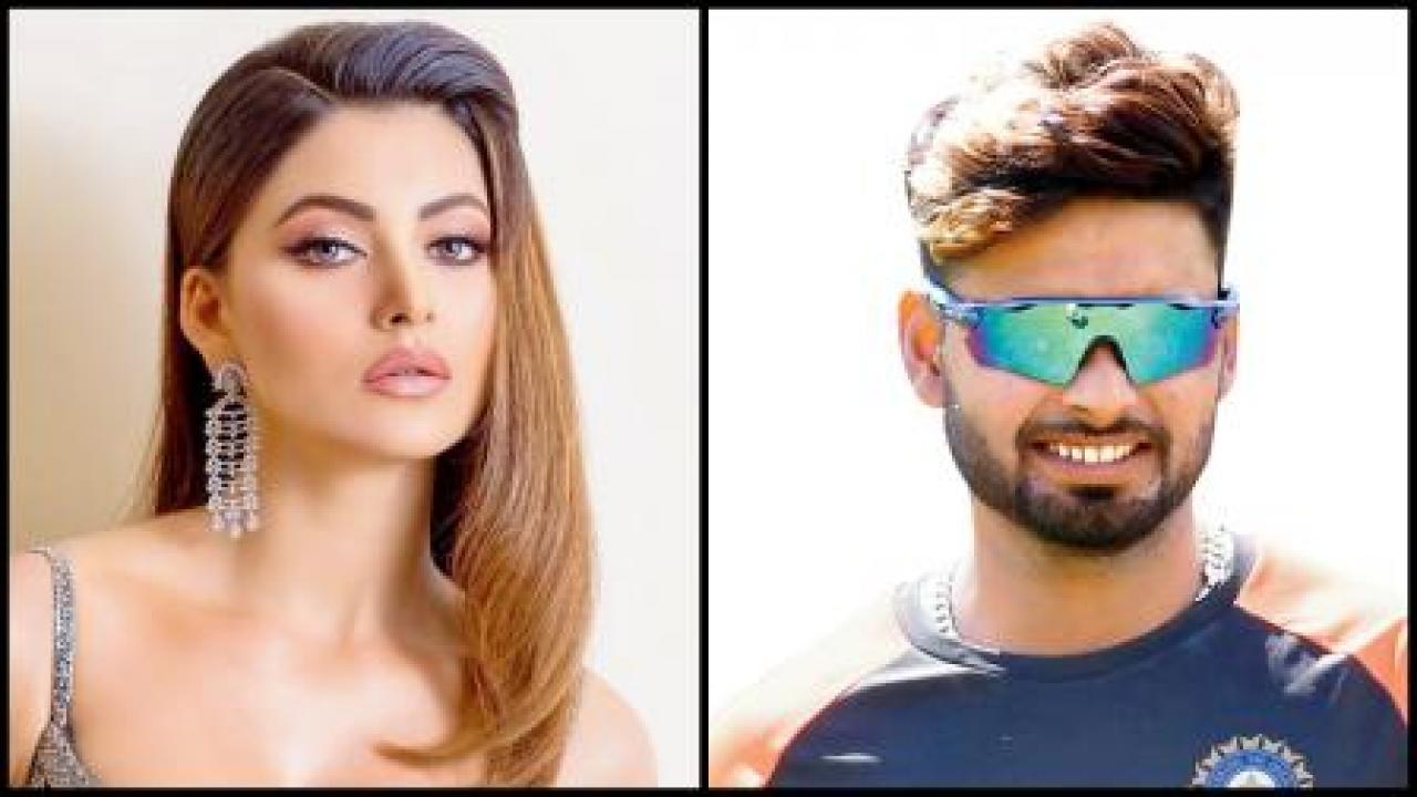 ઉર્વશી રૌતેલા અને ઋષભ પંત