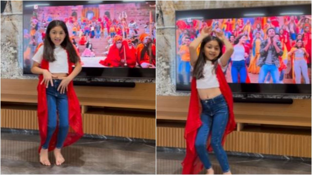 વ્યોમી રાદડિયા