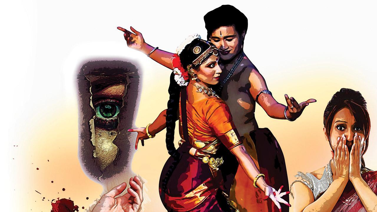 ઘટના (પ્રકરણ ૧)