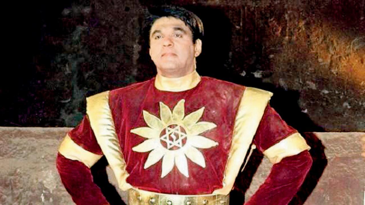 શક્તિમાન