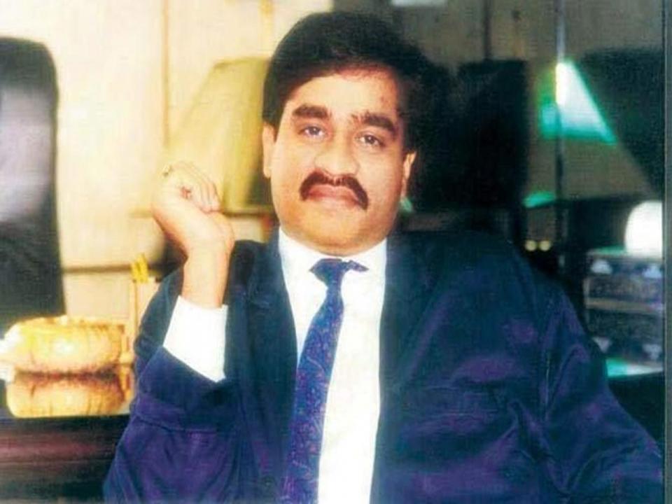 દાઉદ ઇબ્રાહિમ
