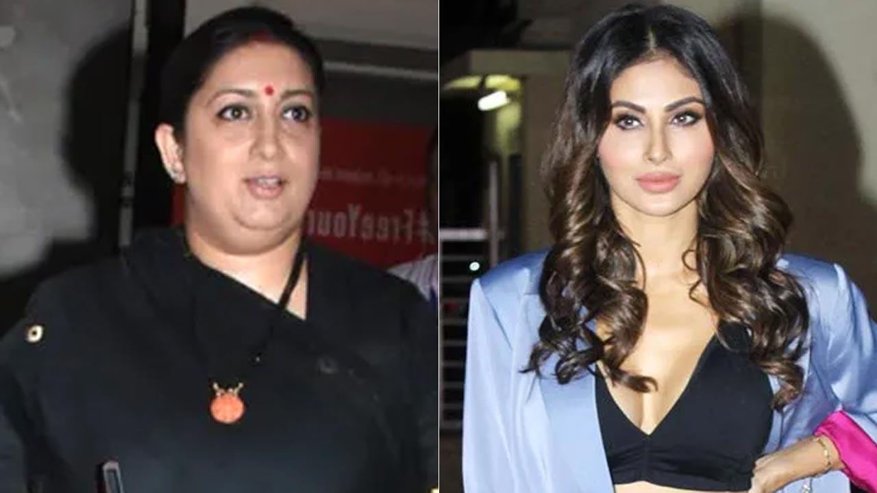 સ્મૃતિ ઈરાની અને મૌની રોય