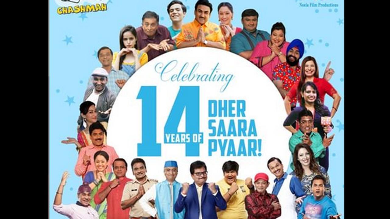 તસવીર સૌજન્ય: તારક મહેતા કા ઉલ્ટા ચશ્માનું ઇન્સ્ટાગ્રામ ઍકાઉન્ટ