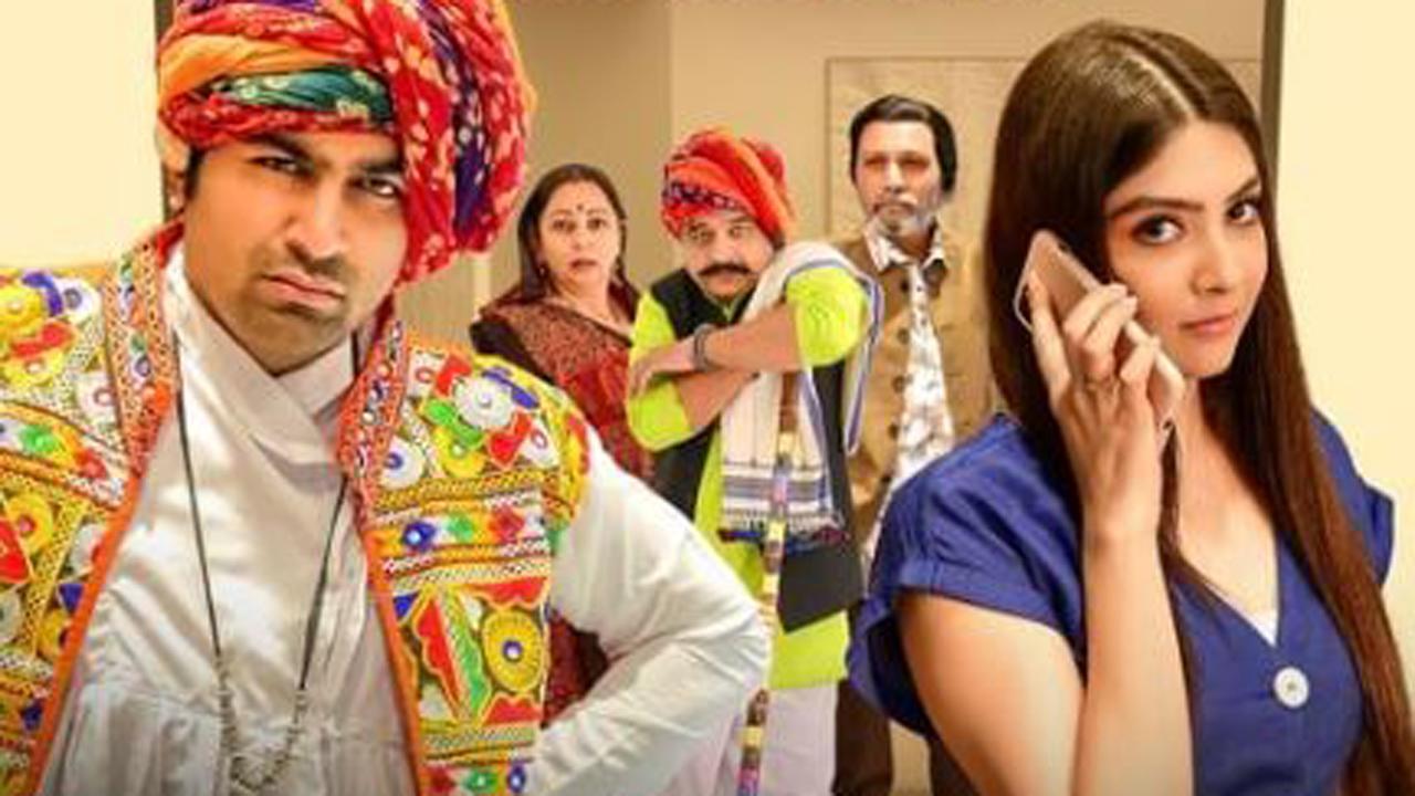 ‘વાત વાતમાં રિટર્ન્સ’નું પોસ્ટર