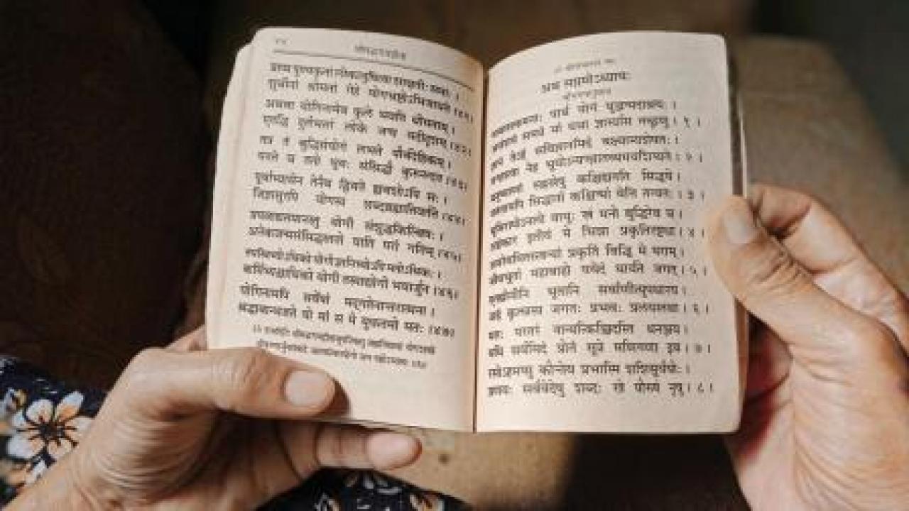 પ્રતીકાત્મક તસવીર