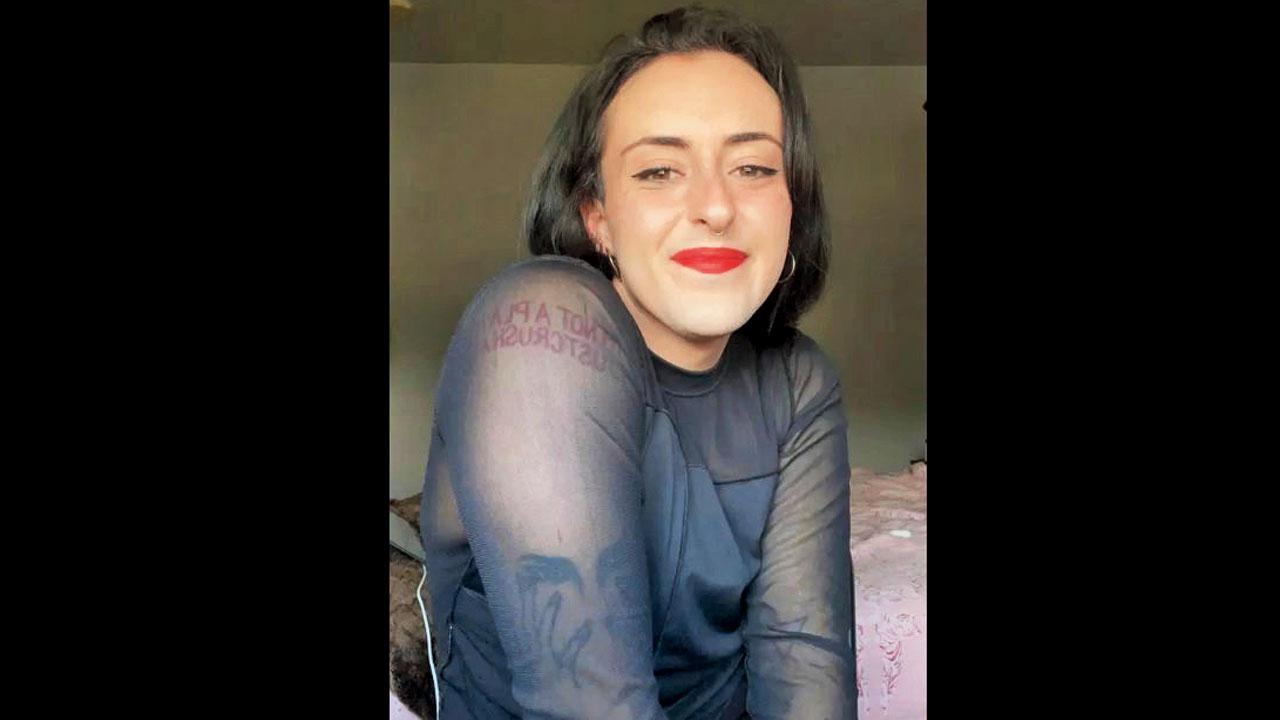 આલિયા ઇસ્માઇલ