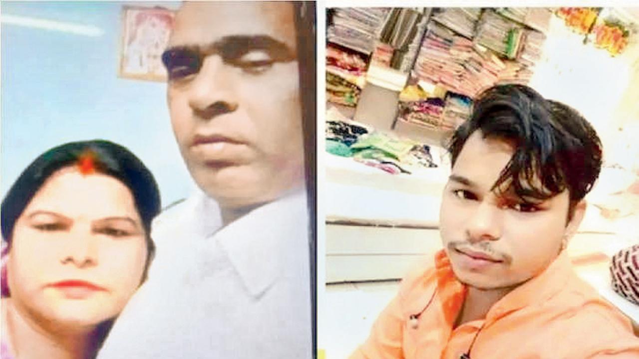 પૂનમ, મરનાર અંજન દાસ અને દીપક