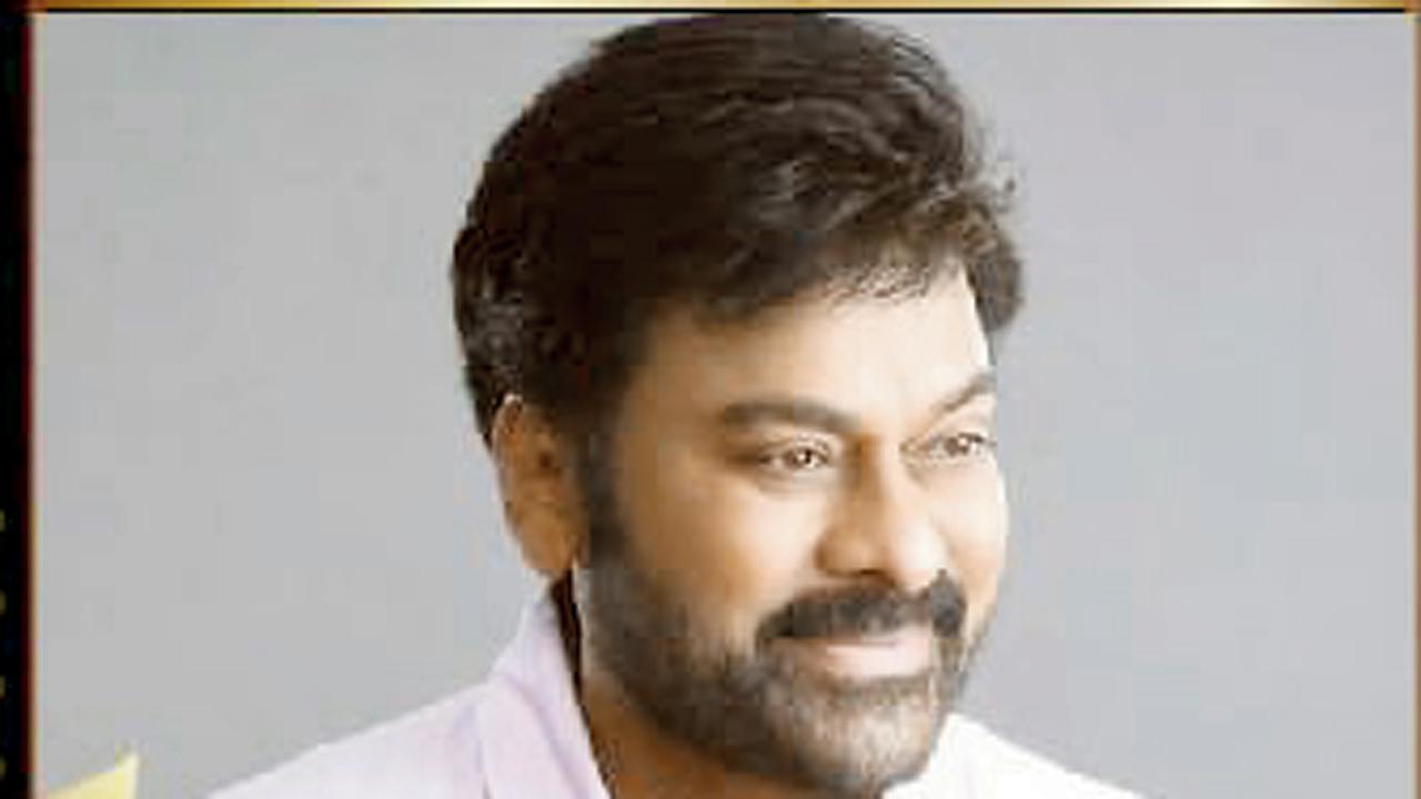 ચિરંજીવી