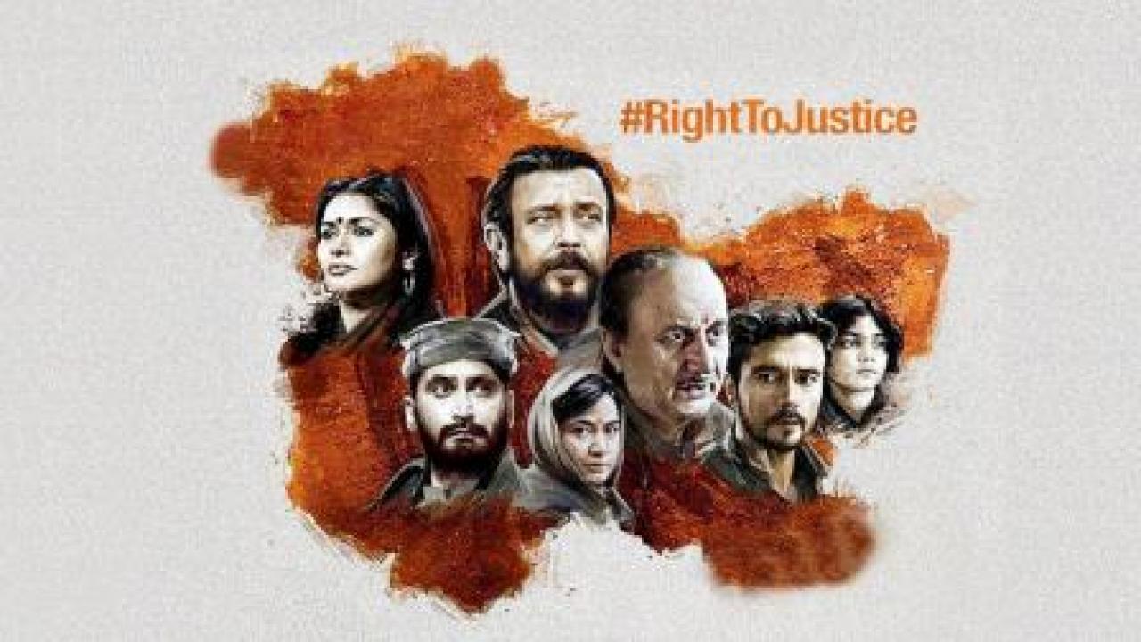 ધ કાશ્મીર ફાઈલ્સ ફરી વિવાદમાં