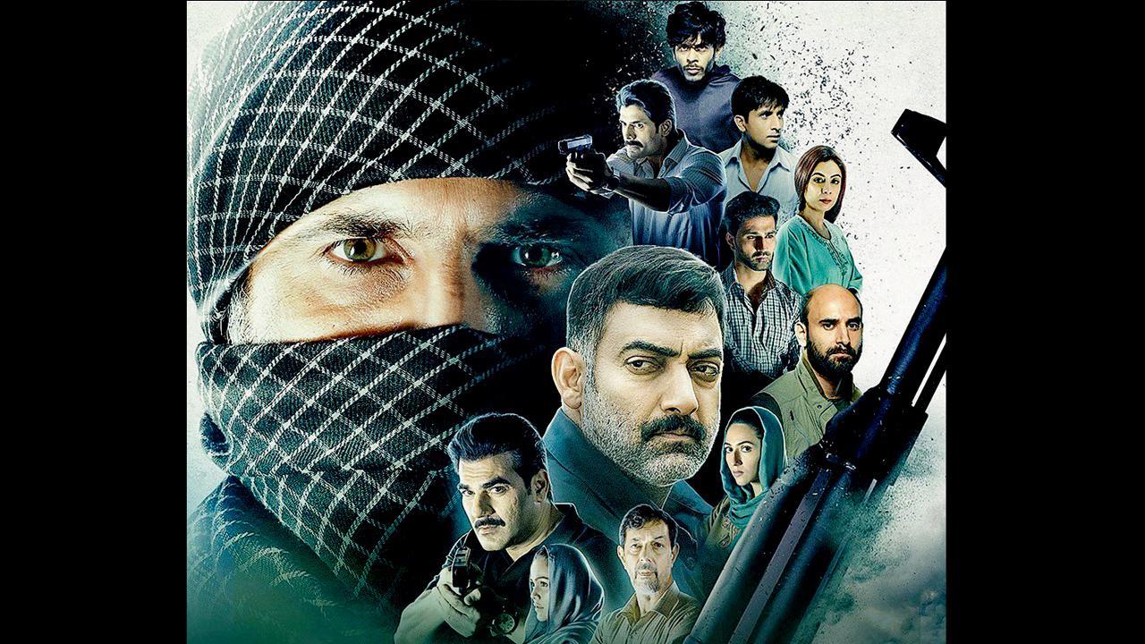 તનાવ વેબ સિરીઝનું પોસ્ટર