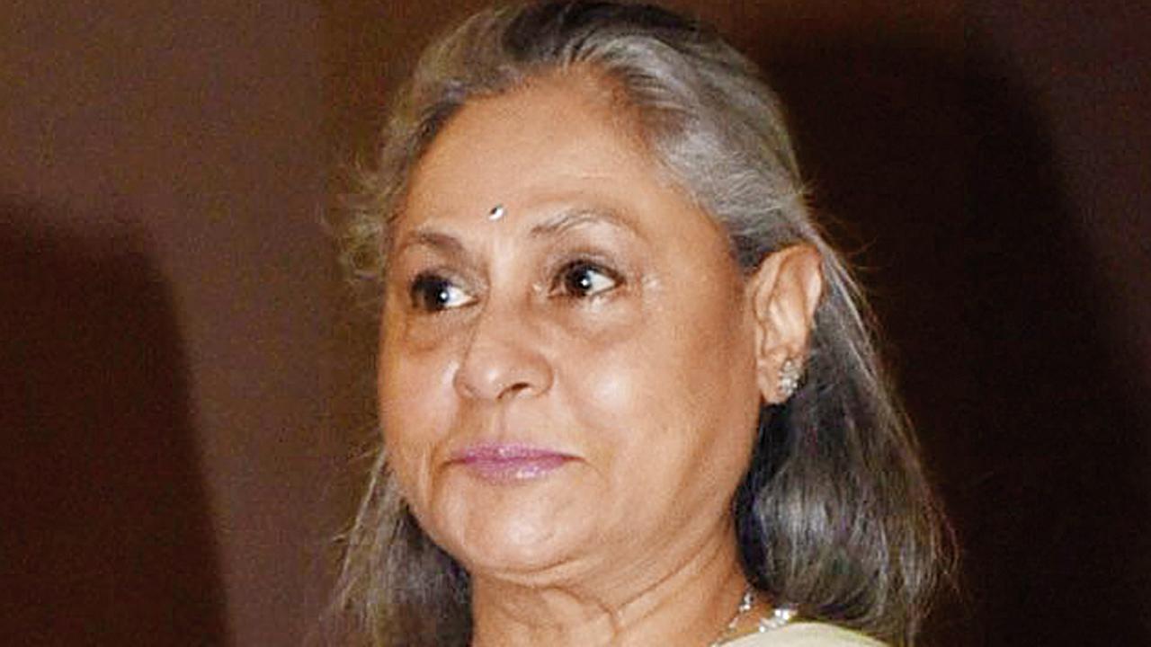 જયા બચ્ચન