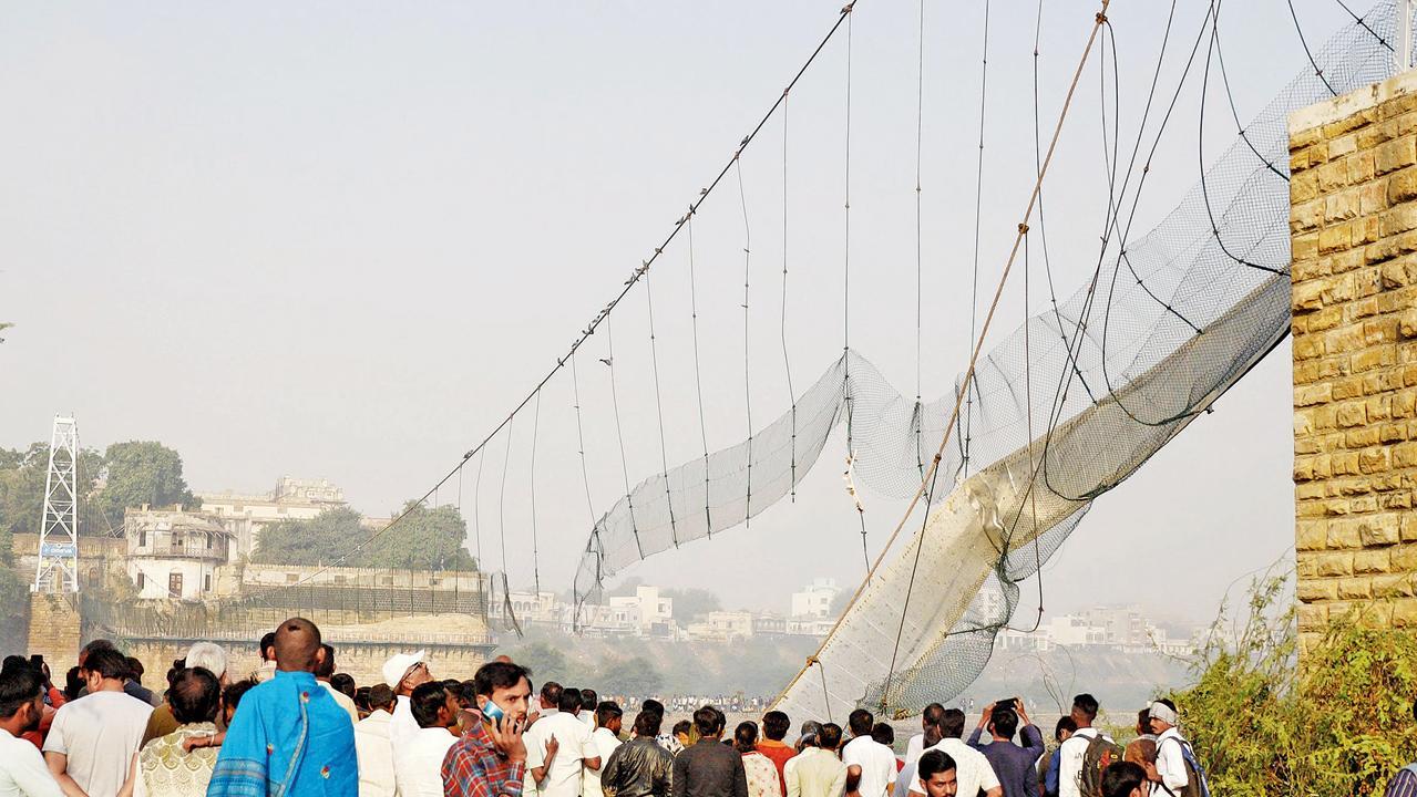 ફાઇલ તસવીર