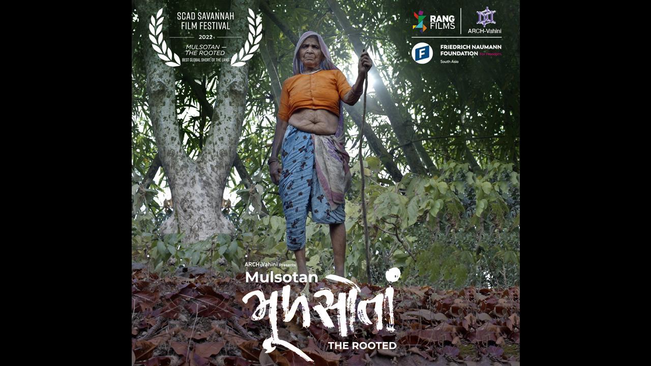 મૂળસોતાં - ધ રૂટેડ