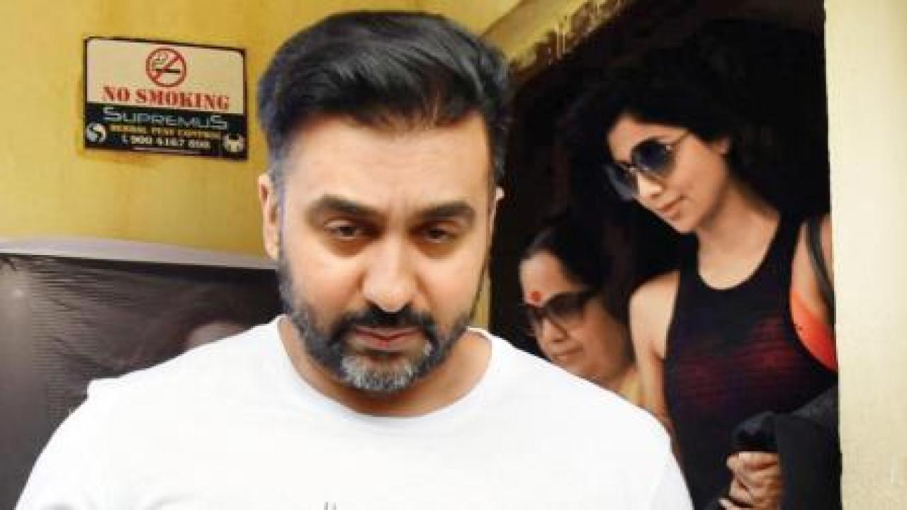 રાજ કુન્દ્રા