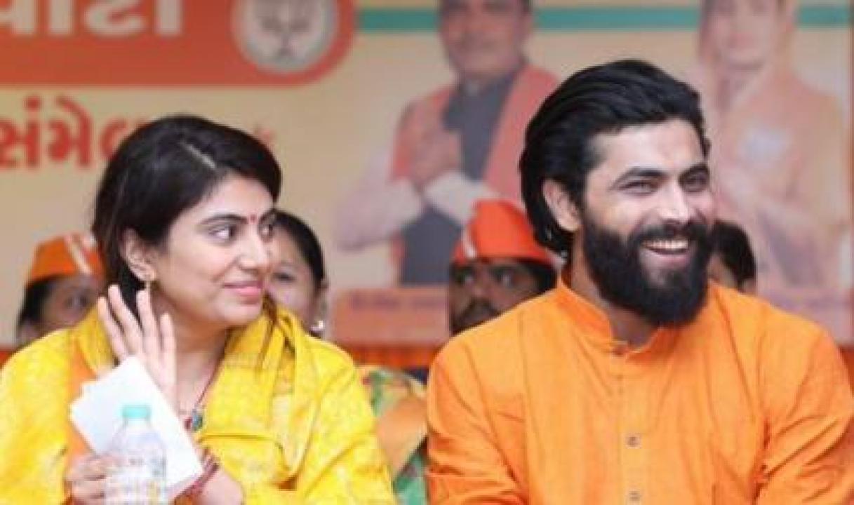 રિવાબા અને રવિન્દ્ર જાડેજા (તસવીર: સૌ,ટ્વિટર)