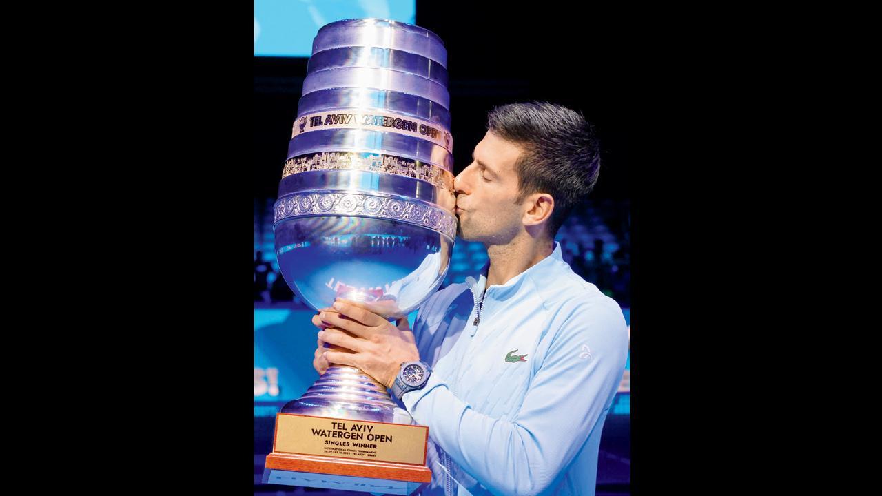 જૉકોવિચ