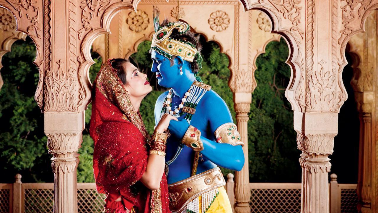 રાધેશ્યામ ( પ્રકરણ ૧)