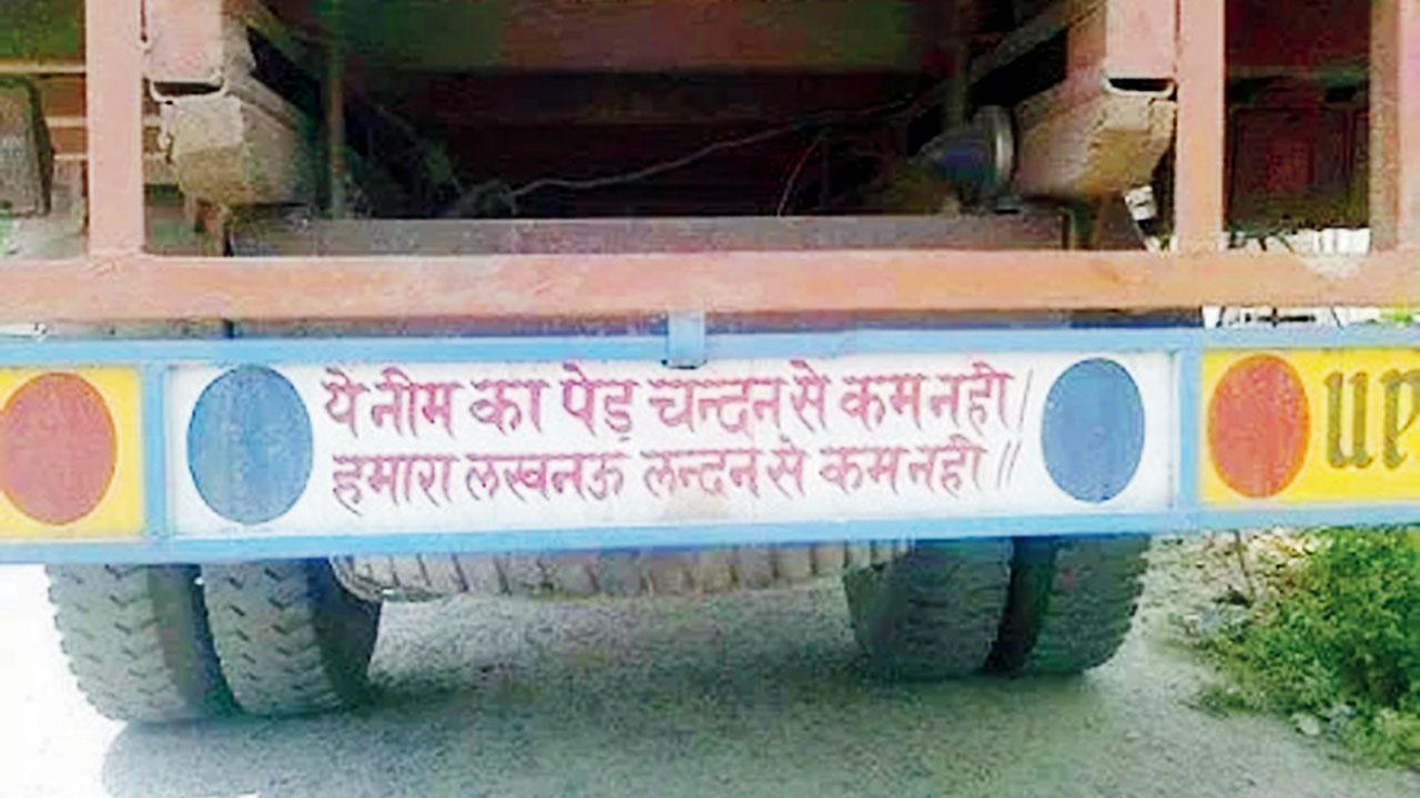 પ્રતીકાત્મક તસવીર