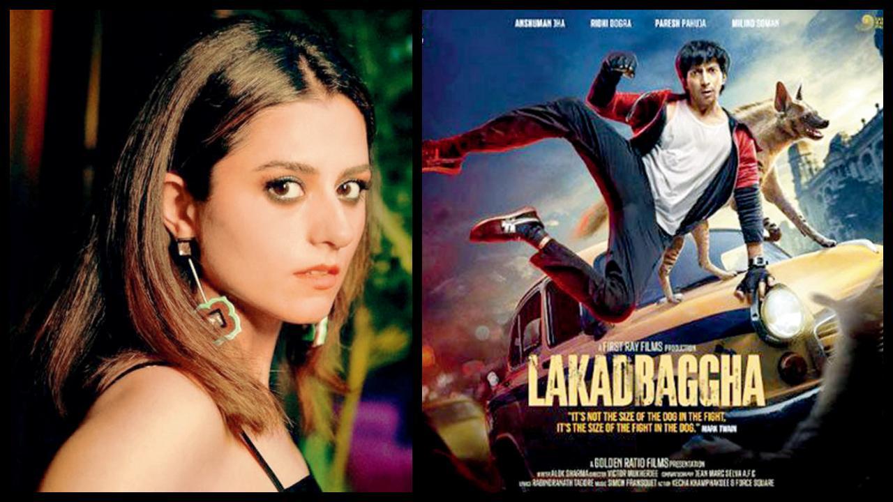 ‘લકડબગ્ઘા’ દ્વારા બૉલીવુડમાં એન્ટ્રી કરી રહી છે રિદ્ધિ ડોગરા