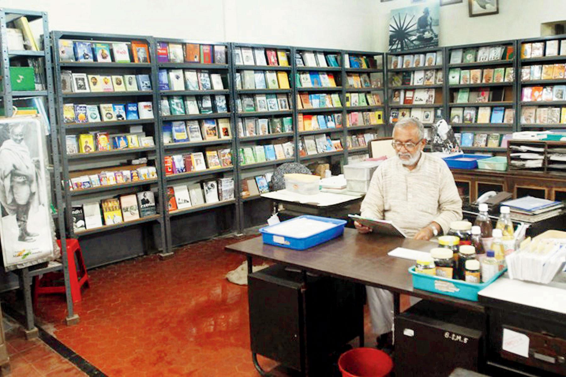 T.R.K. Somaiya