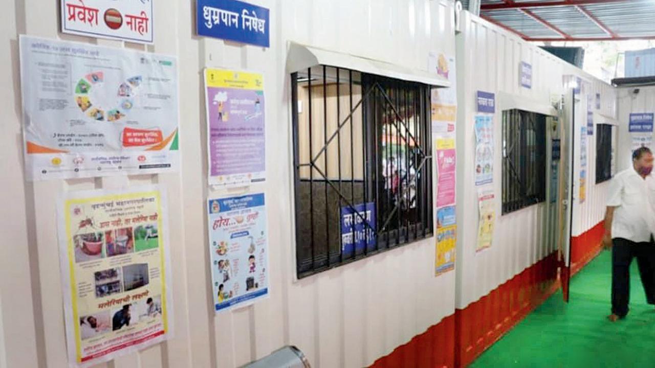 ખાસ કરીને ઝૂંપડપટ્ટી માટે તૈયાર થનારા એચબીટી ક્લિનિક્સની પ્રતીકાત્મક તસવીર