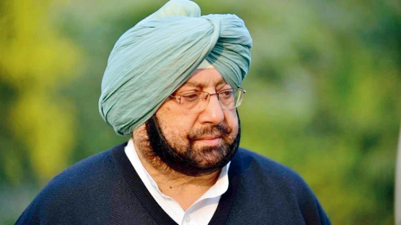 અમરિન્દર સિંહ
