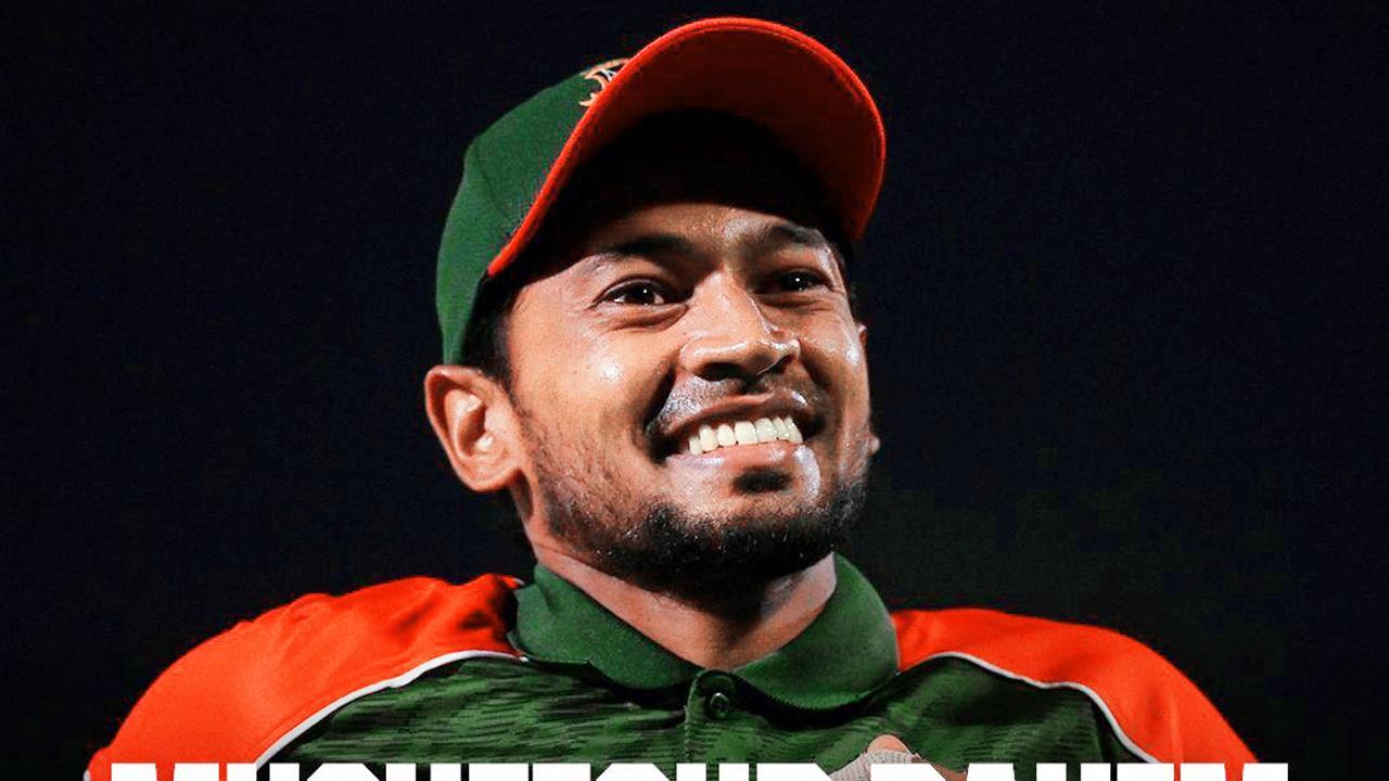 મુશફિકુર રહીમ