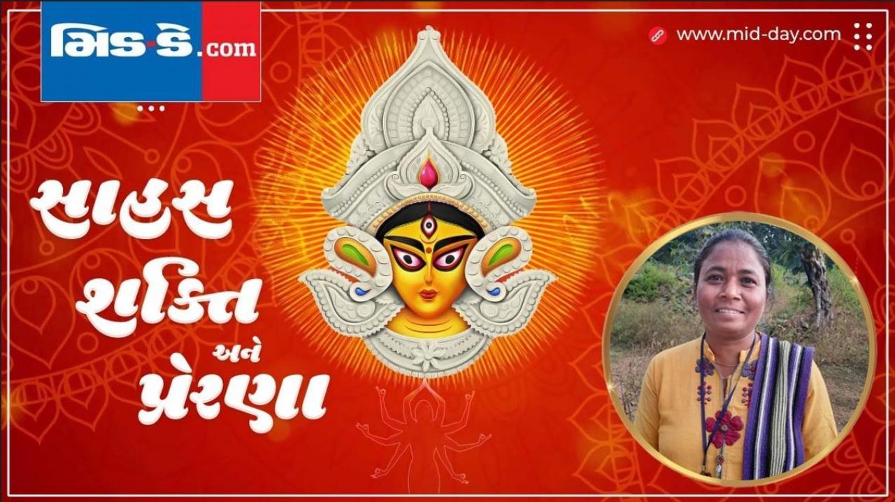 વૉટર ચેમ્પિયન તરીકે ઓળખાતાં નીતાબહેન લડી રહ્યાં છે ગામડાંઓના લોકો માટે