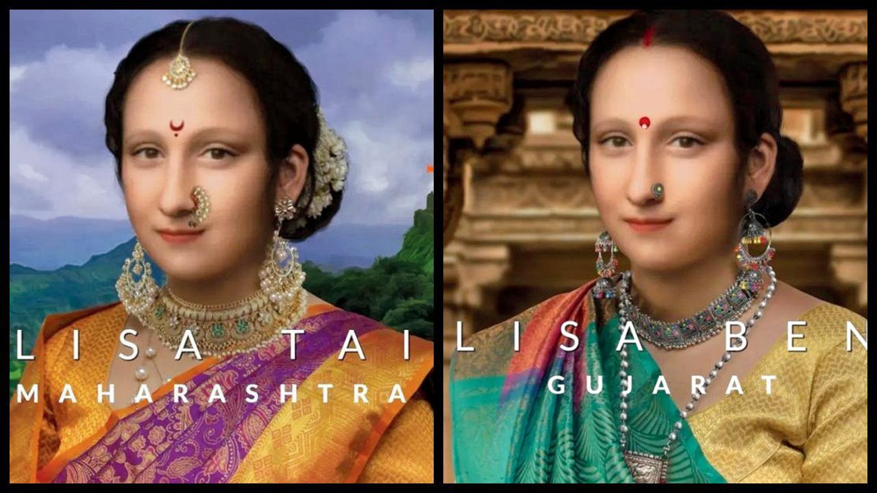 લિસાતાઈ અને લિસાબેન