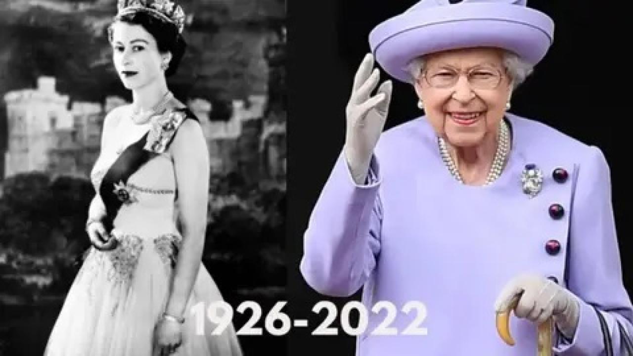 ક્વીન એલિઝાબેથ 2