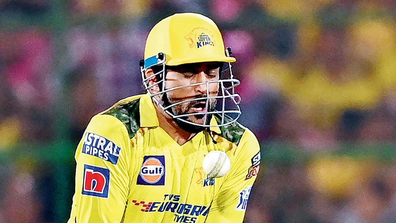 એમએસ ધોની